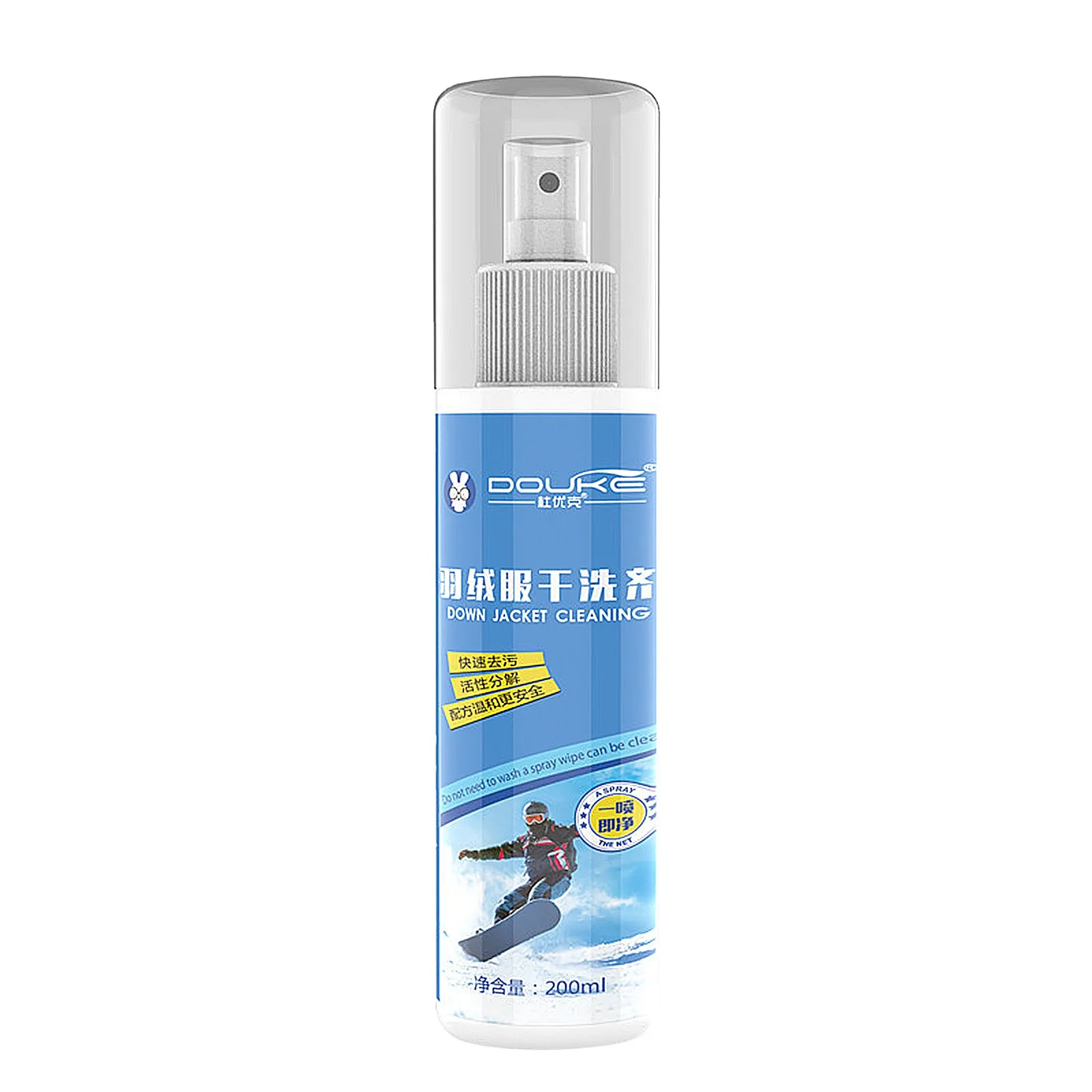200ML Foam Cleaner Clothing Cleaning Down Jacket Dry Carpet Curtain Mattress Agent Free Washing Cleaners | Дом и сад