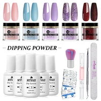 mtssii 8pcsset dipping nail powder set 5ml dip glitter powder dust natural dry without lamp cure dippping system powder kit
