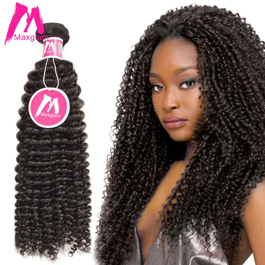 Maxglam индийские виргинские волосы кудрявые необработанные натуральные