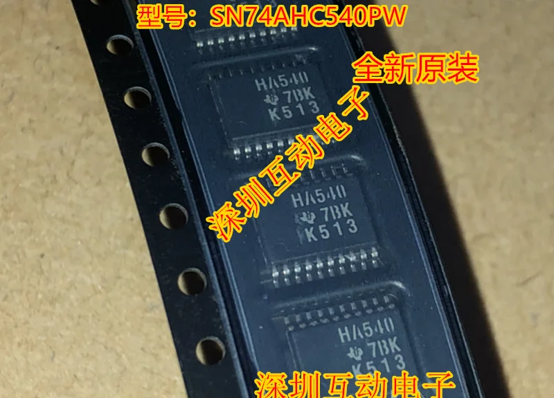 

10 шт./лот HA540 SN74AHC540PWR SN74AHC540PW TSSOP-20IC