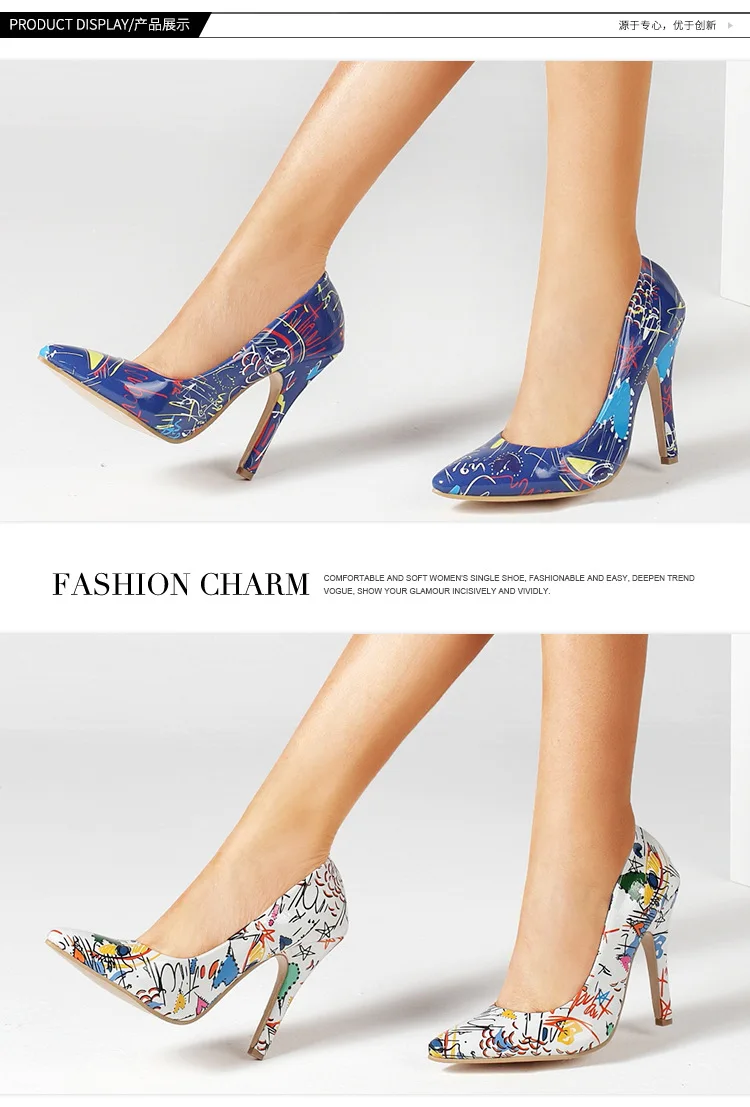 

European and American New Style Artistic Pointed Shallow Mouth Pattern High-heeled Women's Shoes