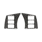 Наклейка на панель кнопки рулевого колеса из углеродного волокна для Nissan 350Z 2006-2009