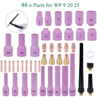 46pcs tig welding torch stubby gas lens for wp9 wp20 tig back cap collet bodies spares kit durable practical accessories