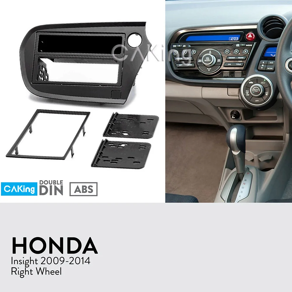 Двойная Din Автомобильная фасция Радио панель для Honda Insight 2009 2014 (правое колесо)