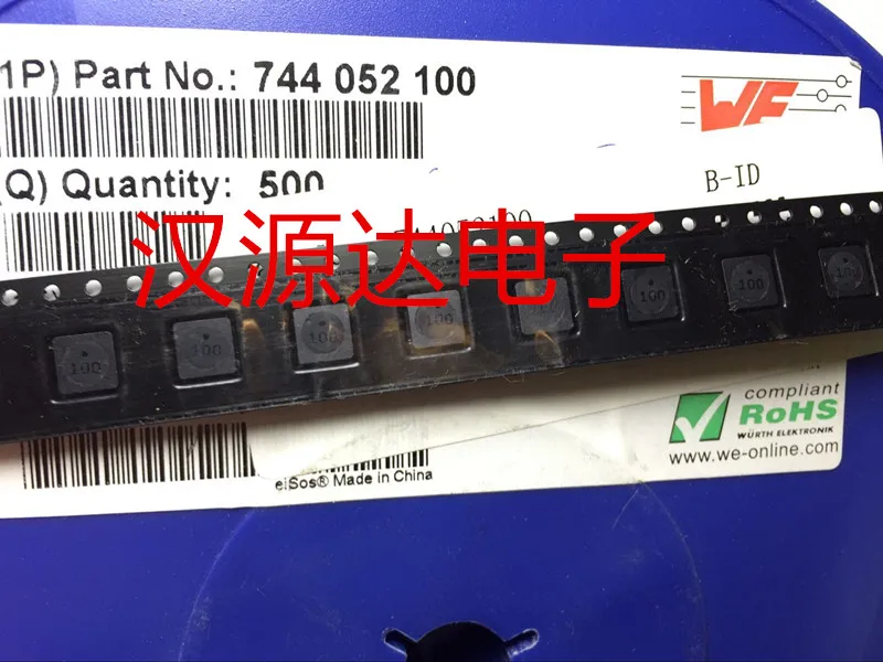 

744052100 WE-TPC 5818 100 10UH 1.25A 5.8X5.8X2MM SMD Силовые индукторы