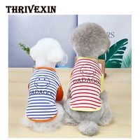 summer new thin smiley face striped t shirt clothes teddy bear bear xiong bomei schnauzer vip cat pet clothes dog vest