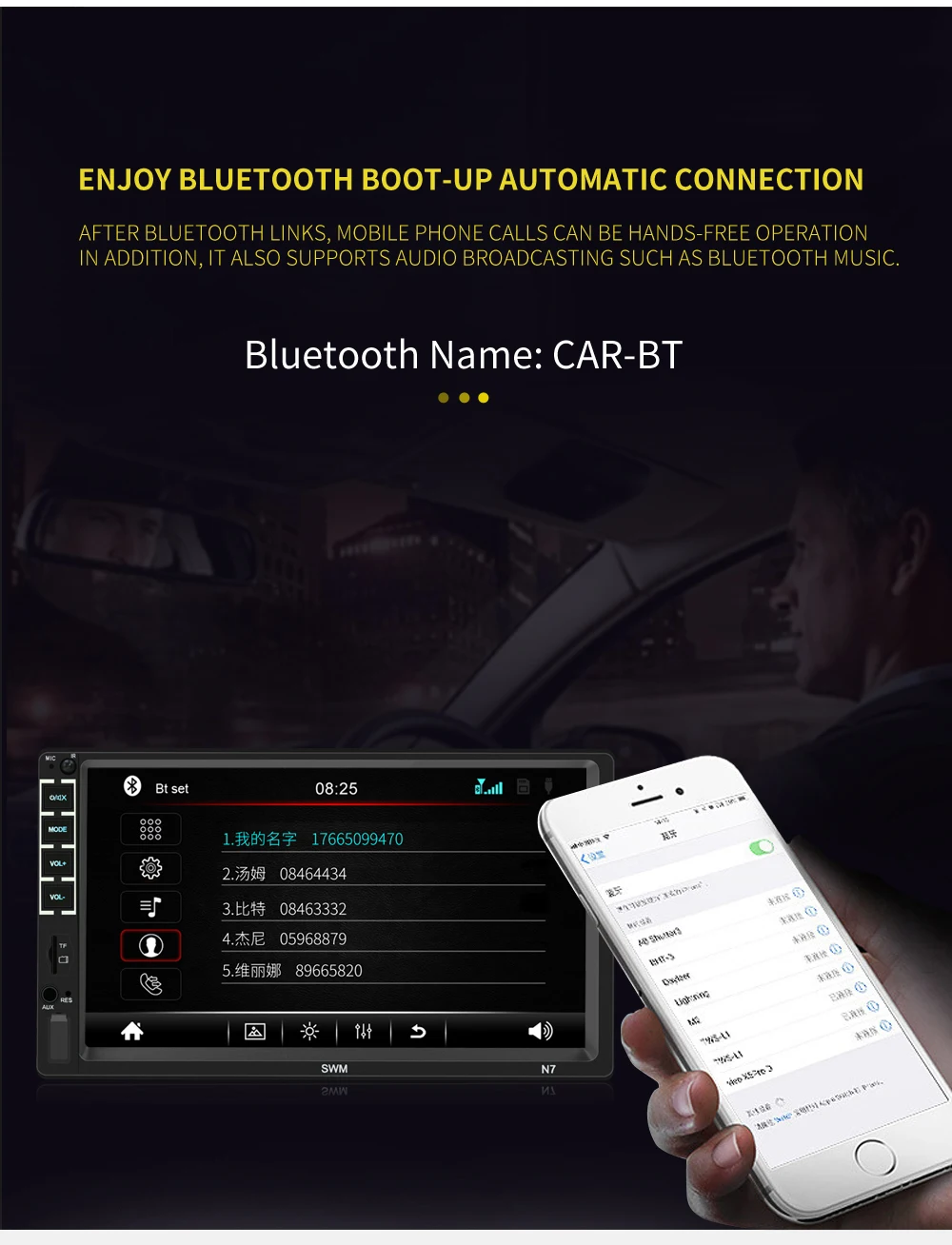Автомагнитола 7 дюймов стерео MP5 плеер с сенсорным экраном Bluetooth AUX/USB/FM 2 Din