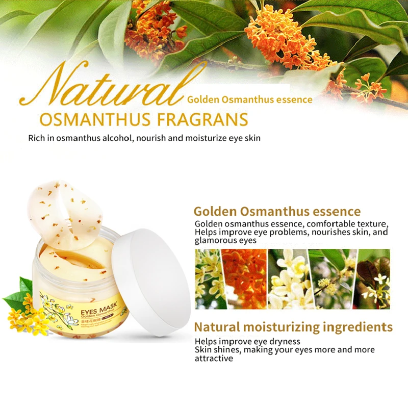 Золото османтуса маска для глаз натуральные увлажняющие Пластыри удаление