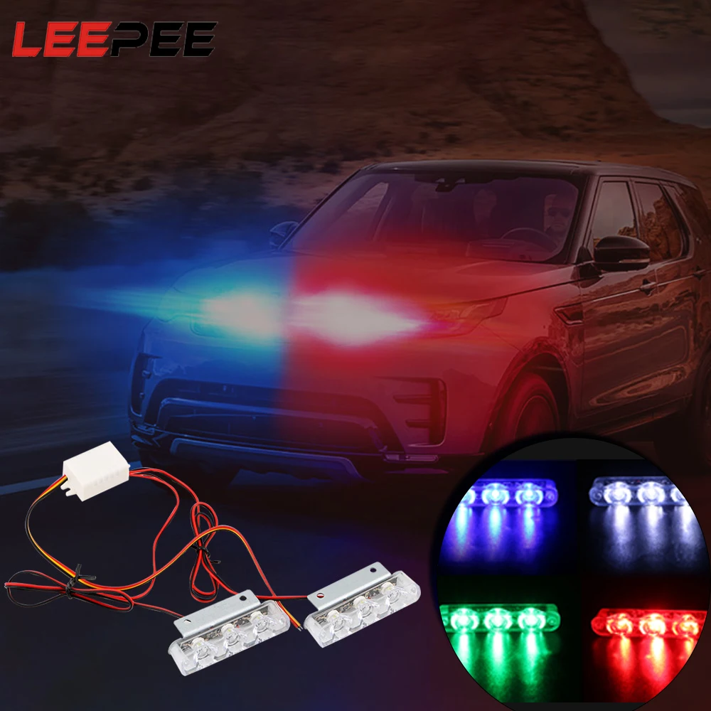 LEEPEE 2 шт. 3 светодиодный мигает полиция светильник 12V 8W фары для автомобиля