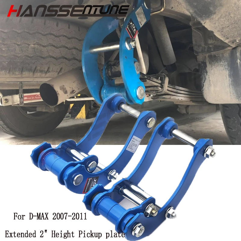 HANSSENTUNE 4x4G набор для подъема в виде листьев бриллианта 2 дюйма Высота Набор 2007