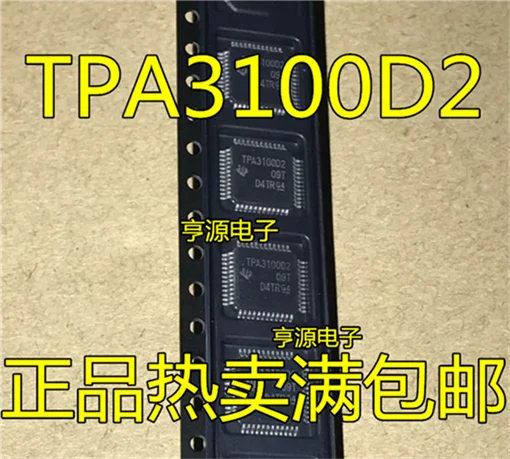 

3100D2 TPA310002 TPA3100D2 TPA3100D2PHPR