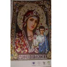 Новинка 2016, алмазная вышивка, алмазная вышивка l для сверления, круглая живопись, яркая полноформатная алмазная живопись, размер 30x40 см