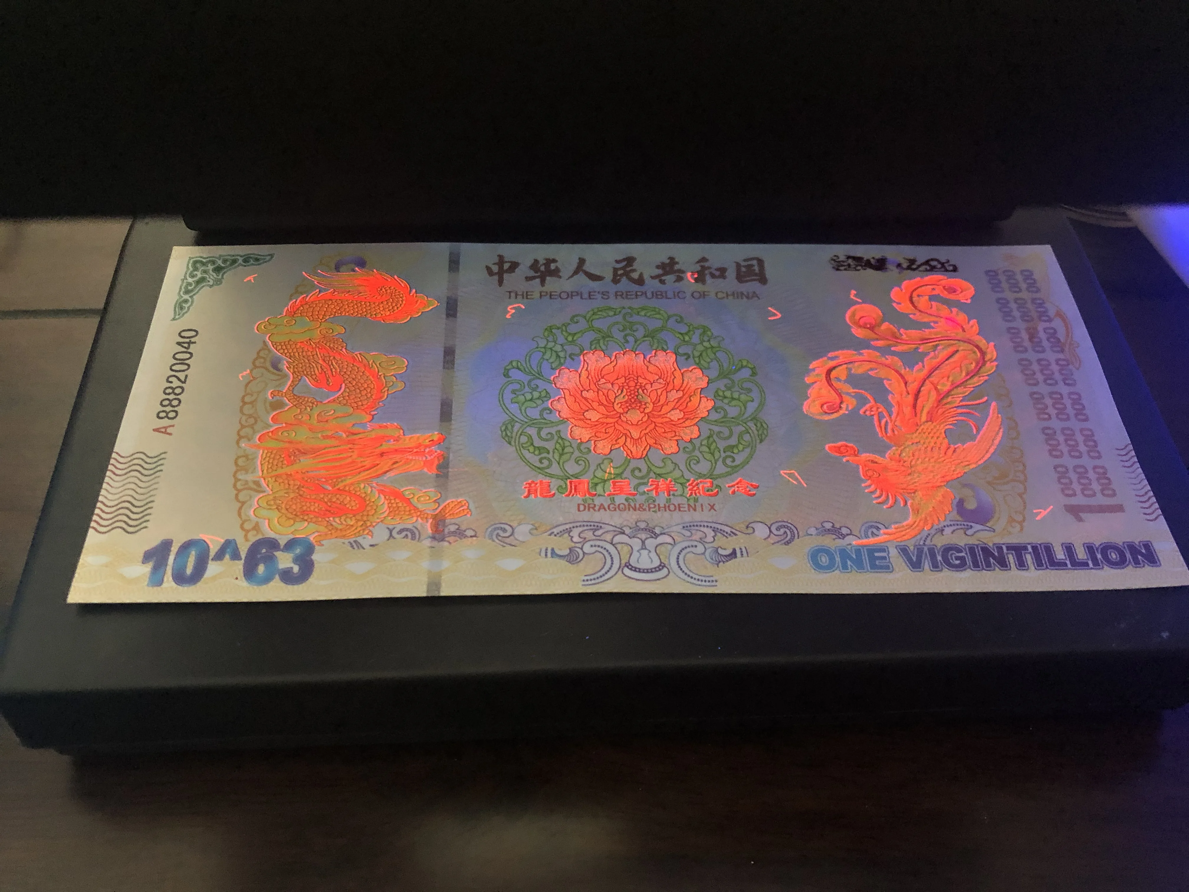 1000 шт. китайский дракон и Феникс Vigintillion Бумага купюр набор в коробке не валюты