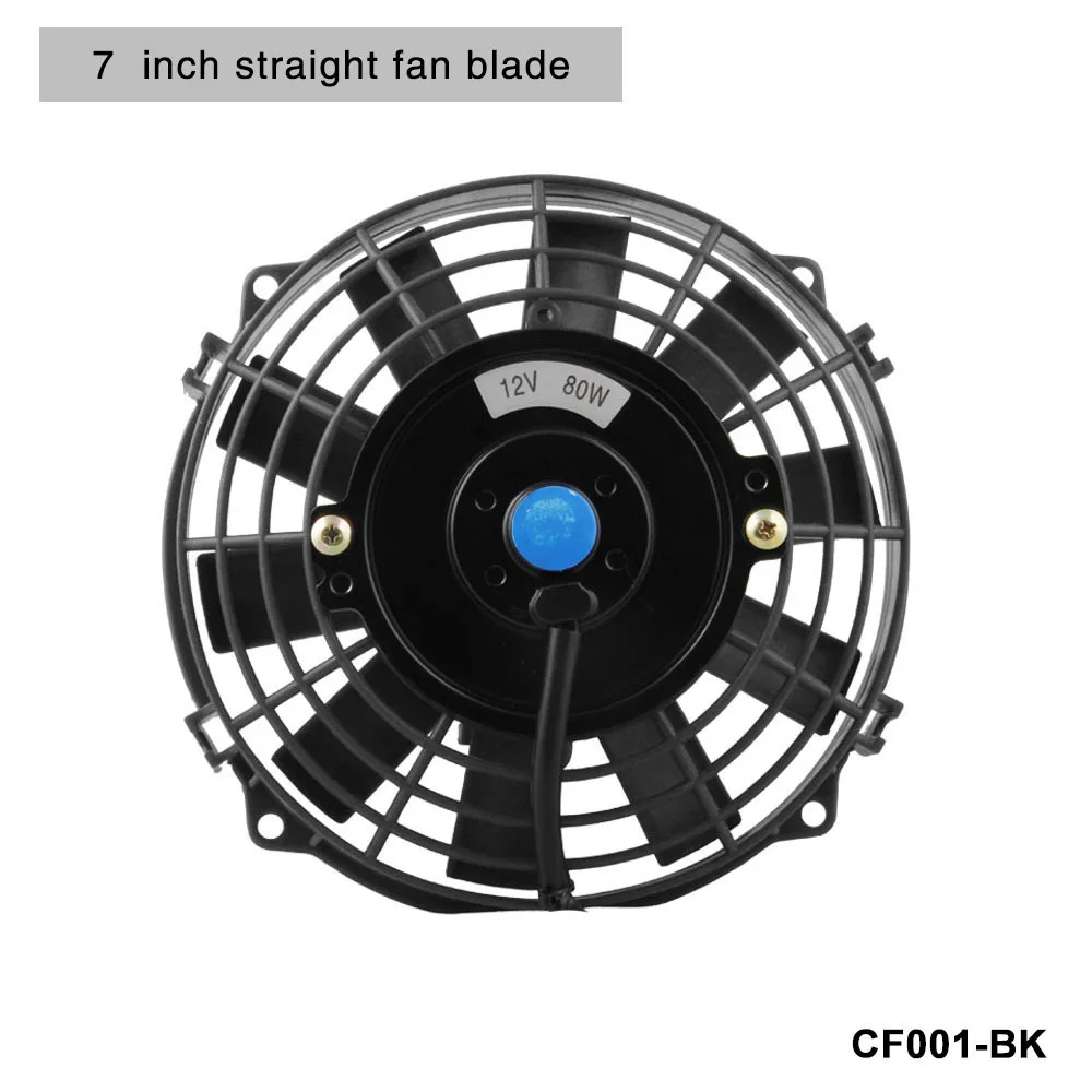 

Modified family necessary car fan high power modified water tank fan cooling fan curved fan blade 14 inches