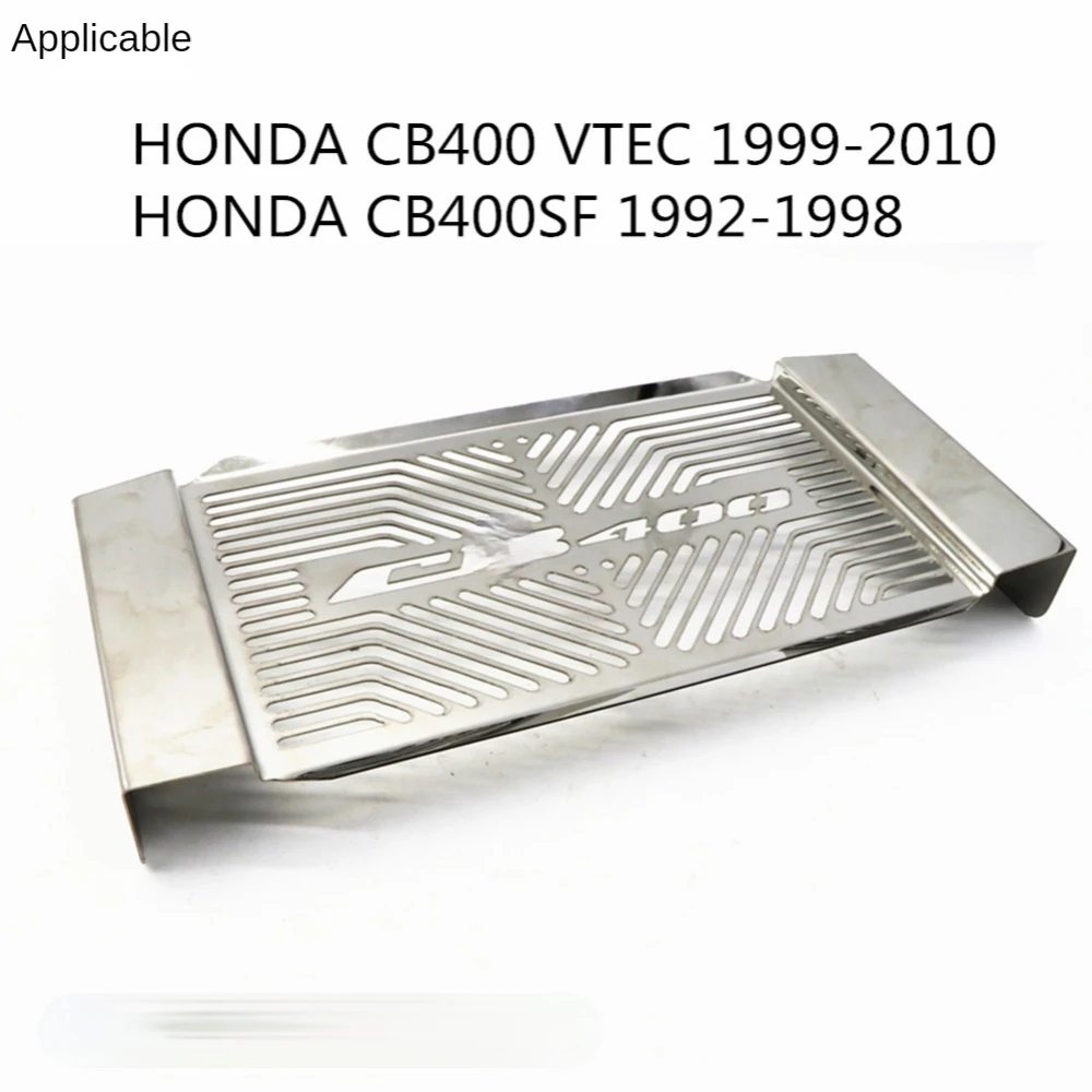 

For Honda CB400 VTEC 1-5 Generation 99-14 Modified Water Tank Net Tank Cover Water Tank Protecting Wire Net