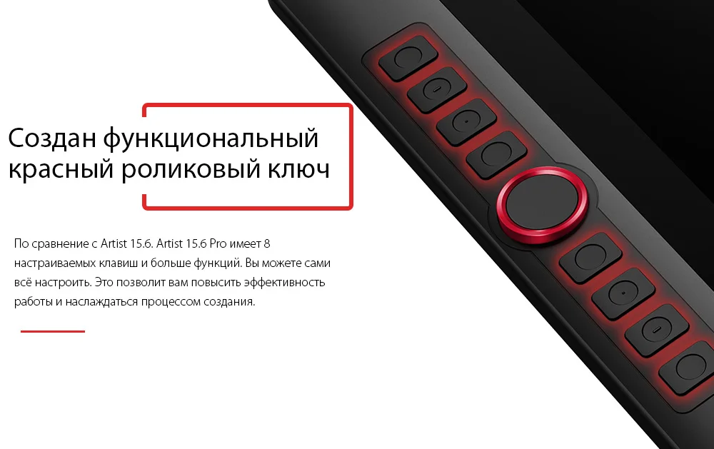 XP-Pen Artist15.6 Pro планшет для рисования графический монитор цифровой планшет анимационный Рисунок доска с 60 градусами наклона функция искусства