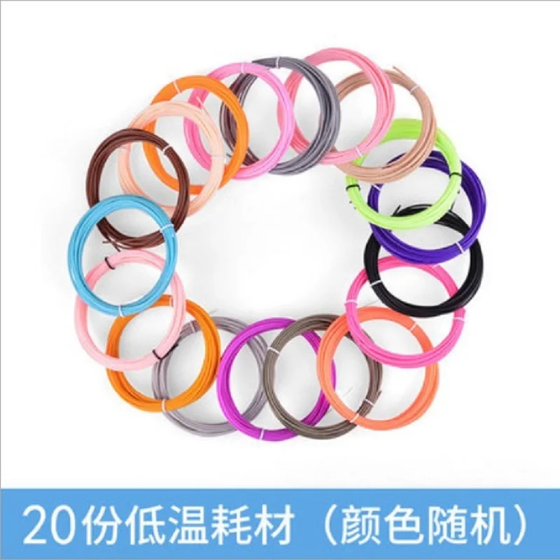 

20pcs Printer Filaments 100 Meters Printing Pen Plastic Threads Wire Printer Consumables 3D Pen Filament PLA Printer Accessories