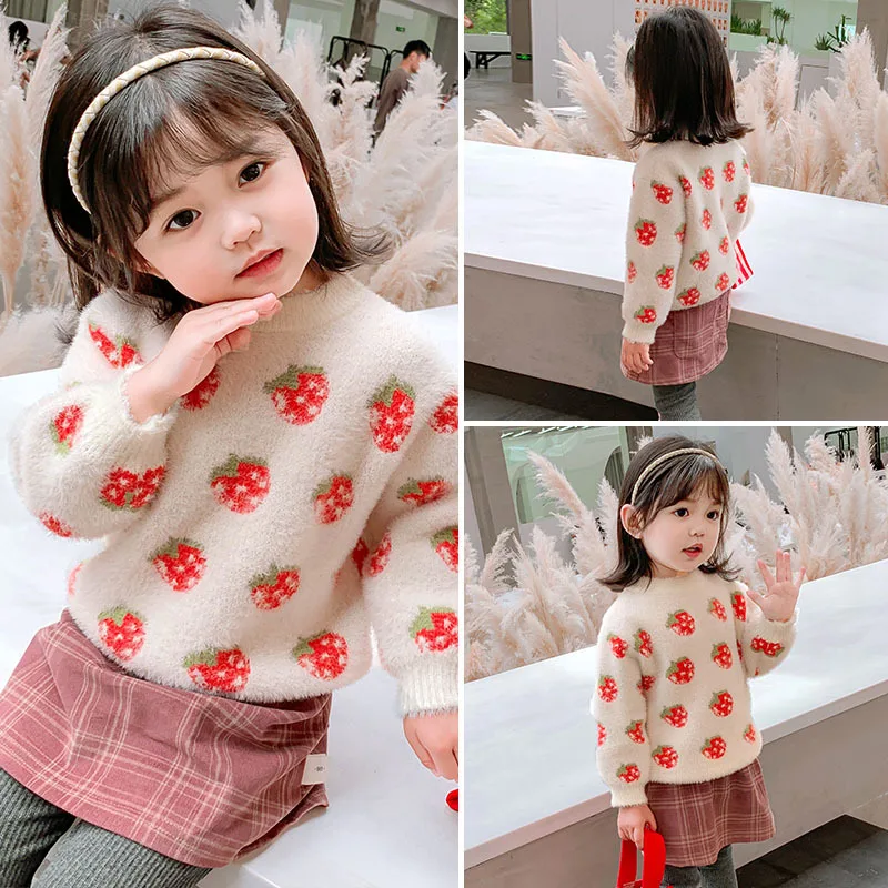 

2021 New White Baby Girls Winter Warm Spring Children's Sweater Kids Plus Velvet Teens Tops Thicken Bottoming High Quality