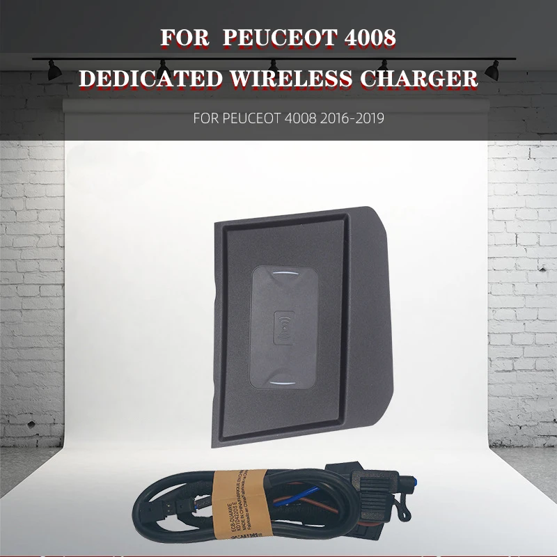 

Автомобильное беспроводное зарядное устройство для Peuceot 4008 2016-2019 Стандартное Беспроводное Автомобильное зарядное устройство QI для iPhone Быс...
