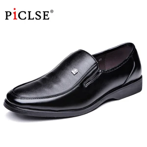 Классические Мужские модельные туфли с круглым носком повседневные туфли из коровьей кожи мужские черные свадебные туфли деловые туфли-оксфорды Большие размеры 45