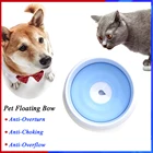 1 шт., миска для воды для собак, 1200 мл