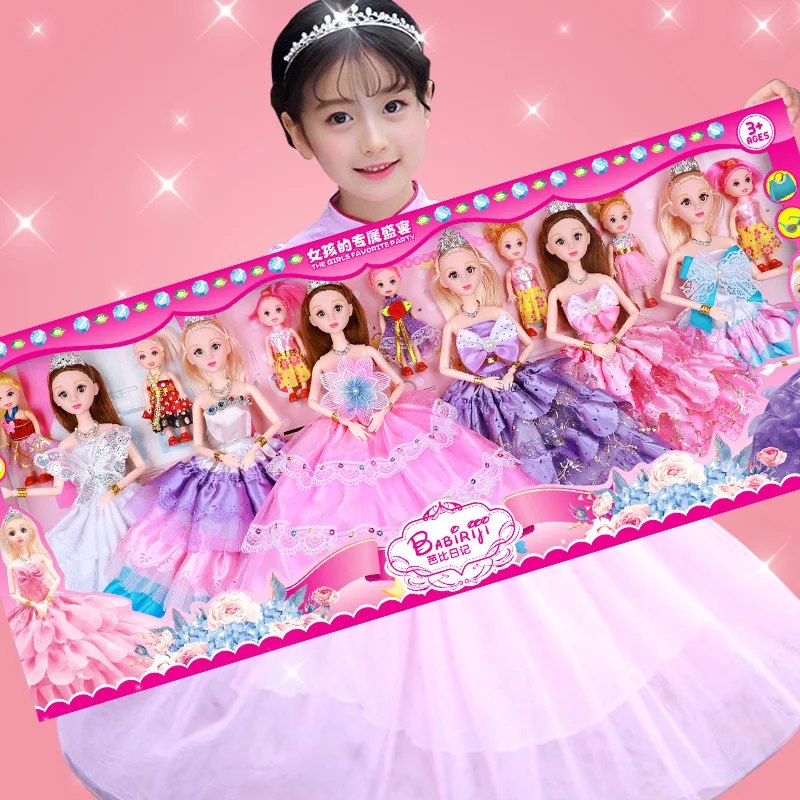 Имитация изысканной куклы набор большая подарочная коробка девочка принцесса