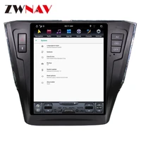 zwnav vertical screen tesla android 9 0 px6 4gb64gb built in dsp carplay for volkswagen passat 7 2015 2016 gps navigation