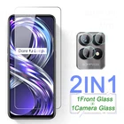 Защитное стекло для объектива камеры для realmy realme Kingdom relme 8i 2021 realme8i 6,6 дюйма