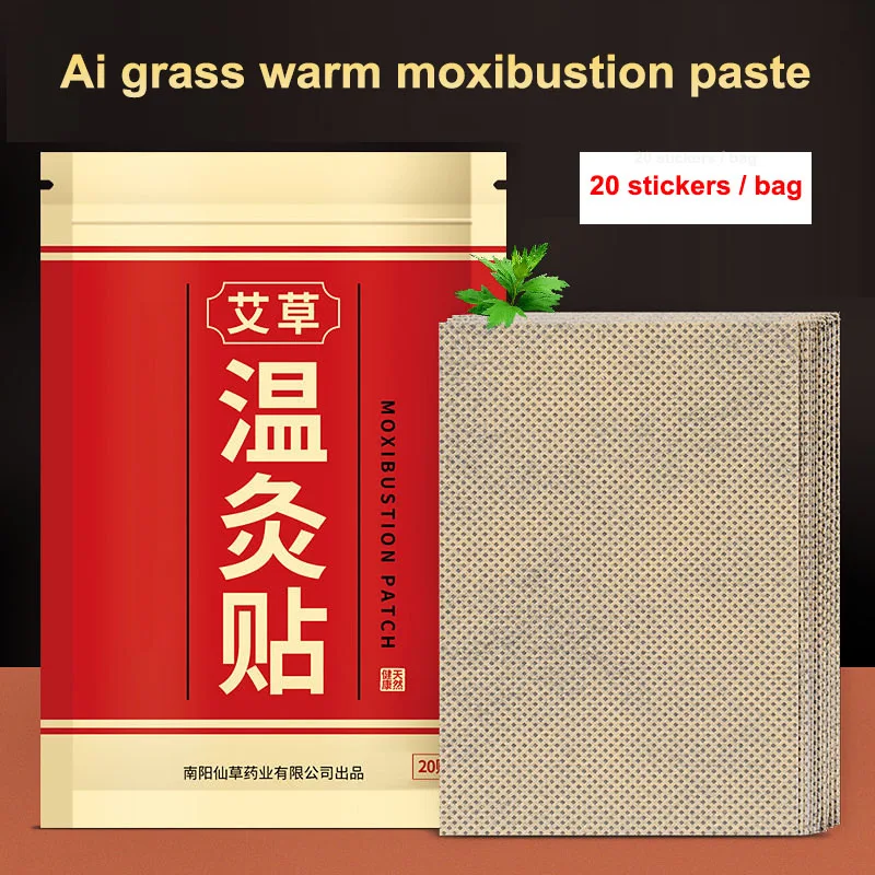 

Mugwort neck, shoulder and cervical vertebra pad; whole body analgesic pad; 2021; Moxibustion with 20 tablets
