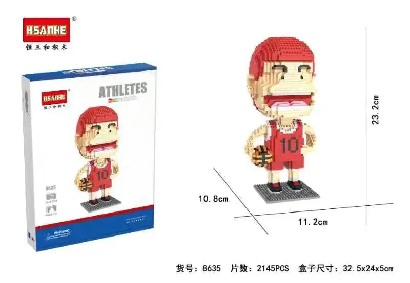 

Hsanhe SlamDunk creator NO.10 basketball player building bricks assemble puppy micro diamond block toys
