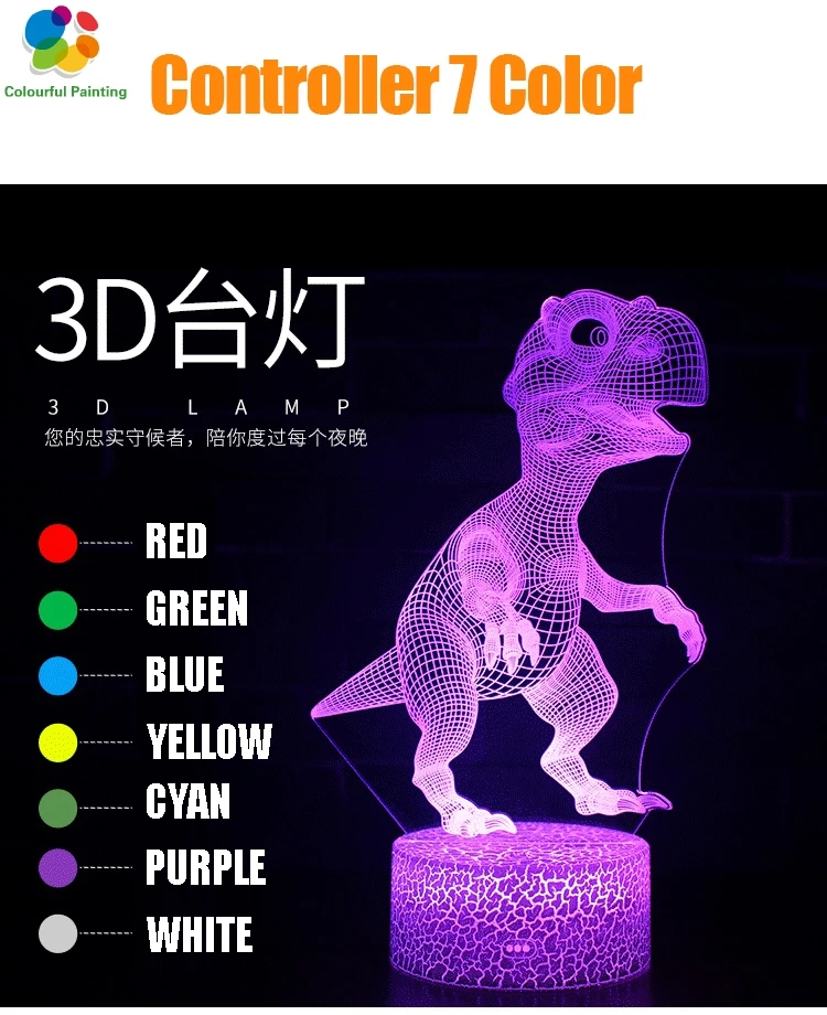 Пульт дистанционного управления животное тигр свинья панда 3D свет светодиодный