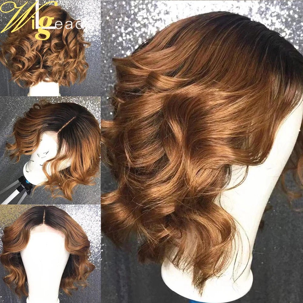 Wigleader 1b/30 Ombre короткий обрезанный предварительно выбранный кружевной передний