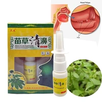 chinese miaocaoqingbi pure natural herbs nasal spray treatment rhinitis sinusitis allergy rhinitis spray nose care health tools