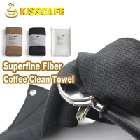 superfine fiber coffee clean towel high fiber bar cleaning cloth cafe professional match absorbent coffee machine bar tea towel