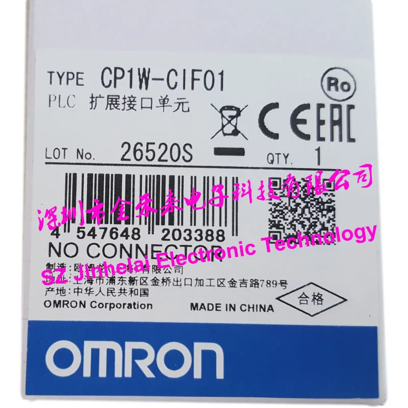 Новый и оригинальный CP1W-CIF01 OMRON PLC интерфейсный блок | Обустройство дома