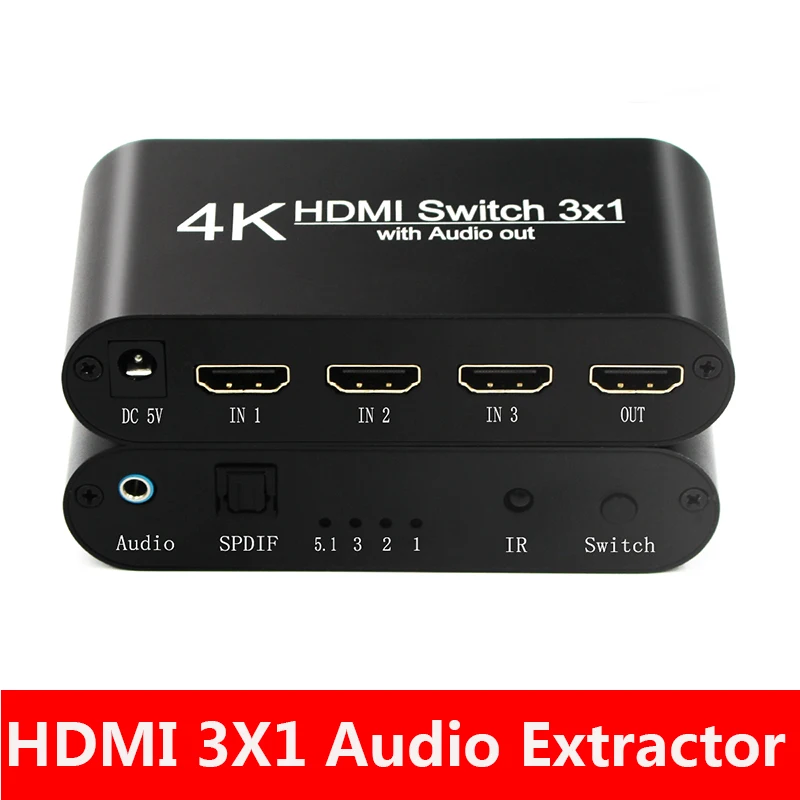 HDMI аудио экстрактор конвертер 5.1CH/ 2CH сплиттер 4k стерео аналоговый