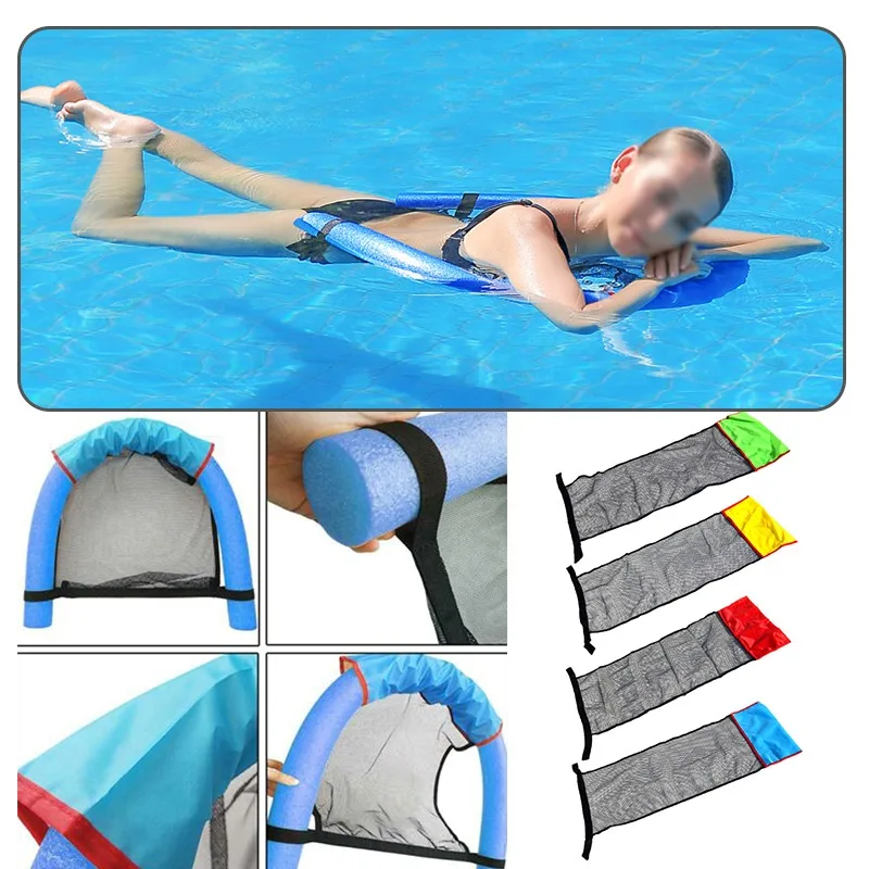 

Pool Noodle Chair Pool mat Inflatable mattress Water Hammock Lounger Inflatable Float Swimming Chair Swim Ring Bed Net Cover