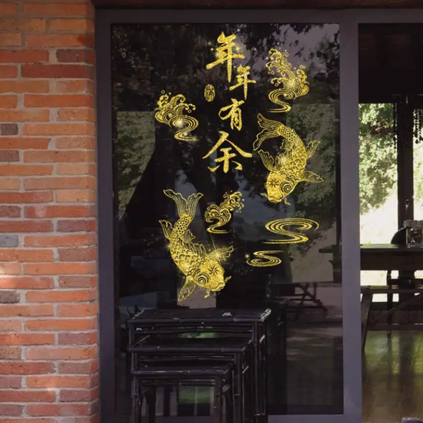 Блестящая золотая кои Рыбка наклейка на стену новый год бумага для украшения