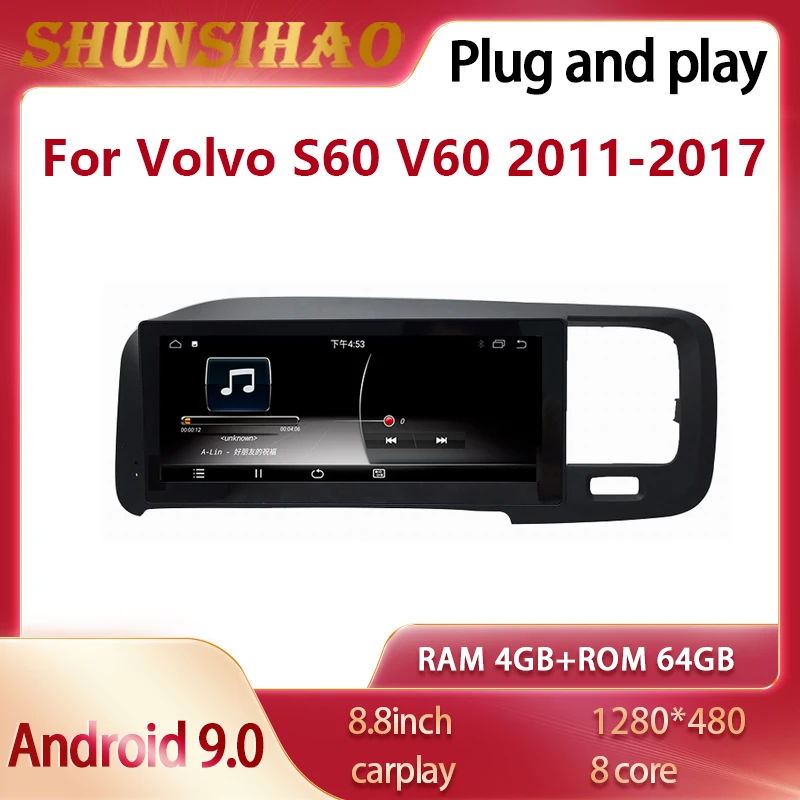 Автомагнитола ShunSihao для 8 &quotVolvo S60 V60 2011-2017 магнитофон автомагнитола