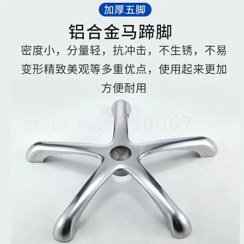 Подъемный стул из нержавеющей стали рабочая скамейка для стрижки волос