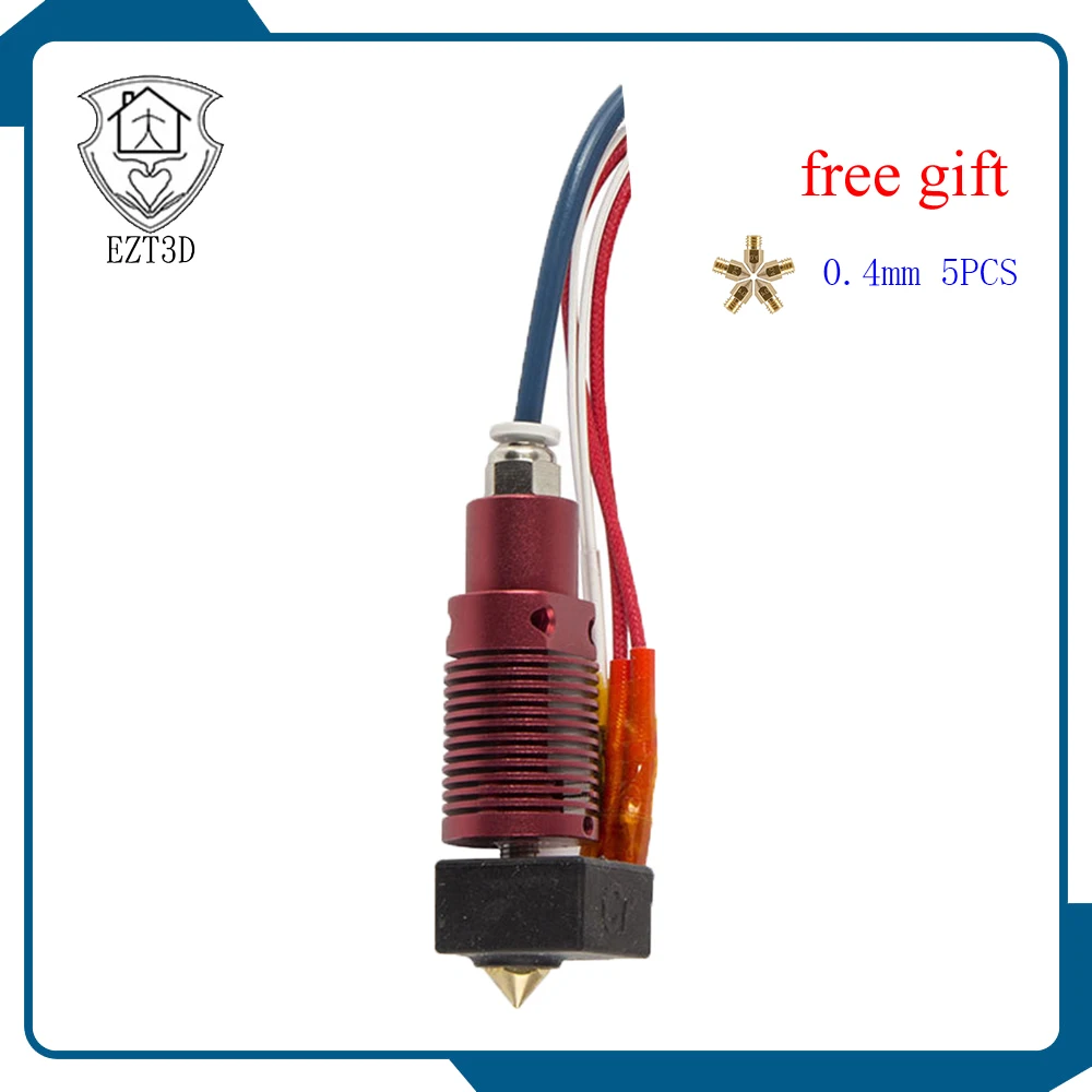 Бесплатный подарок 5 шт сопла сборный экструдер комплект подключения печатающей