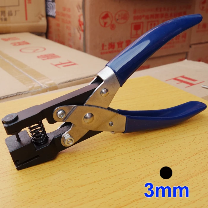 

Круглый дырокол для бумаги 2 мм 3 мм 4 мм 5 мм 6 мм