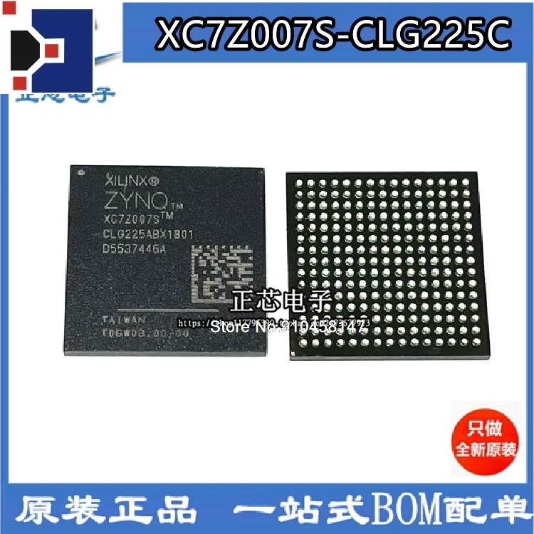 

XC7Z007S-1CLG225C XC7Z007S BGA225 S17