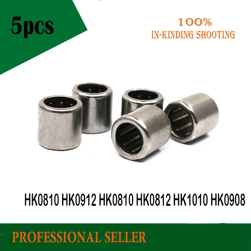 5 шт. HK0306 HK0408 HK0810 HK081210 HK081410 HK0912 HK0812 HK101410 HK0908 игольчатый роликовый