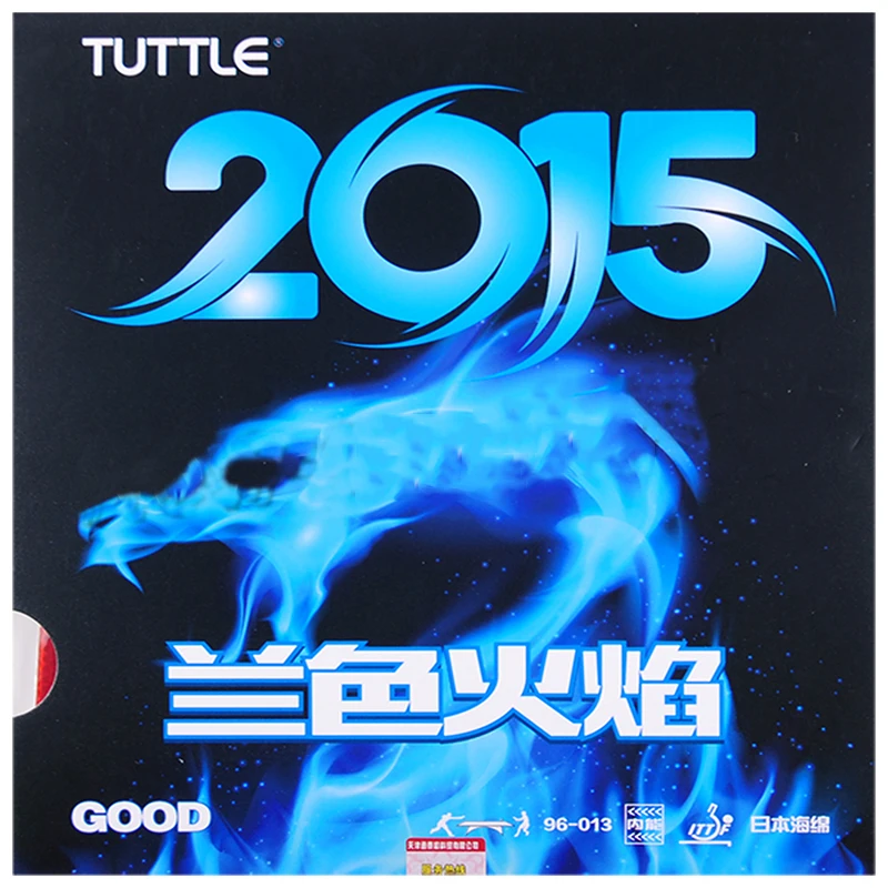 

Tuttle 2015 blue fire 40+ pimples in table tennis rubber Japan sponge