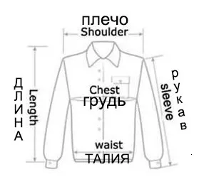 Fit-35 размера плюс L-6XL 7XL 8XL максимальная грудь 150 см теплое Стеганое пальто для мужчин зимняя куртка с капюшоном водонепроницаемая ветрозащитная