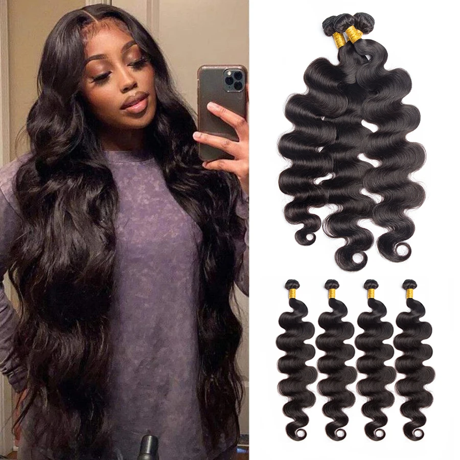 Дева 30 дюймов бразильские волнистые человеческие волосы пучки 100% Реми