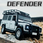 1:32 Land Rover Defender модель автомобиля из сплава, литой металлический игрушечный внедорожник, модель автомобиля, коллекционная имитация высокой частоты, детская игрушка в подарок