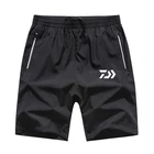 READY шорты DAIWA для рыбалки, мужские повседневные быстросохнущие брюки, пляжные брюки, брюки для походов, альпинизма, велосипедные спортивные брюки