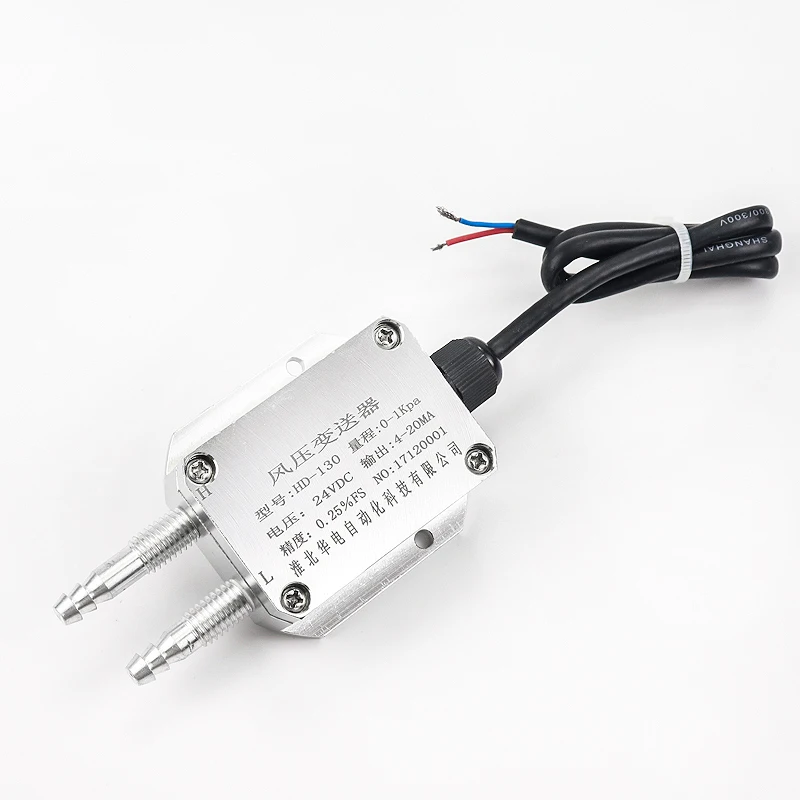 Промышленный кремниевый 4 20ma дифференциальный преобразователь низкого давления